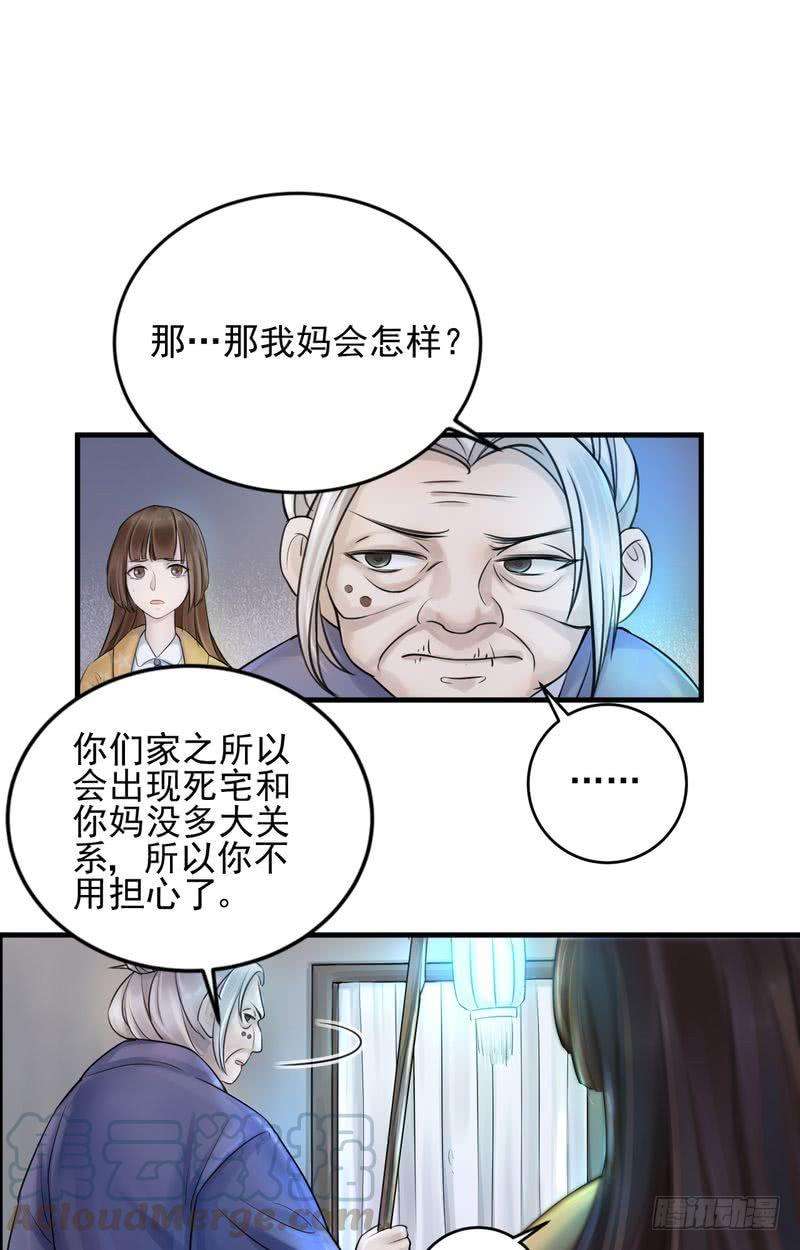 43.jpg