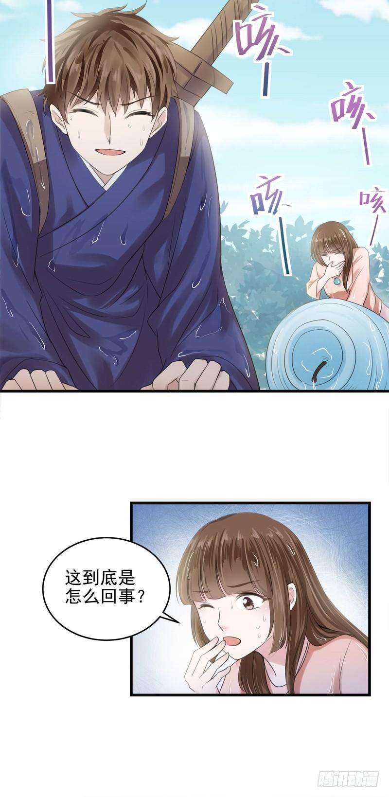 19.jpg
