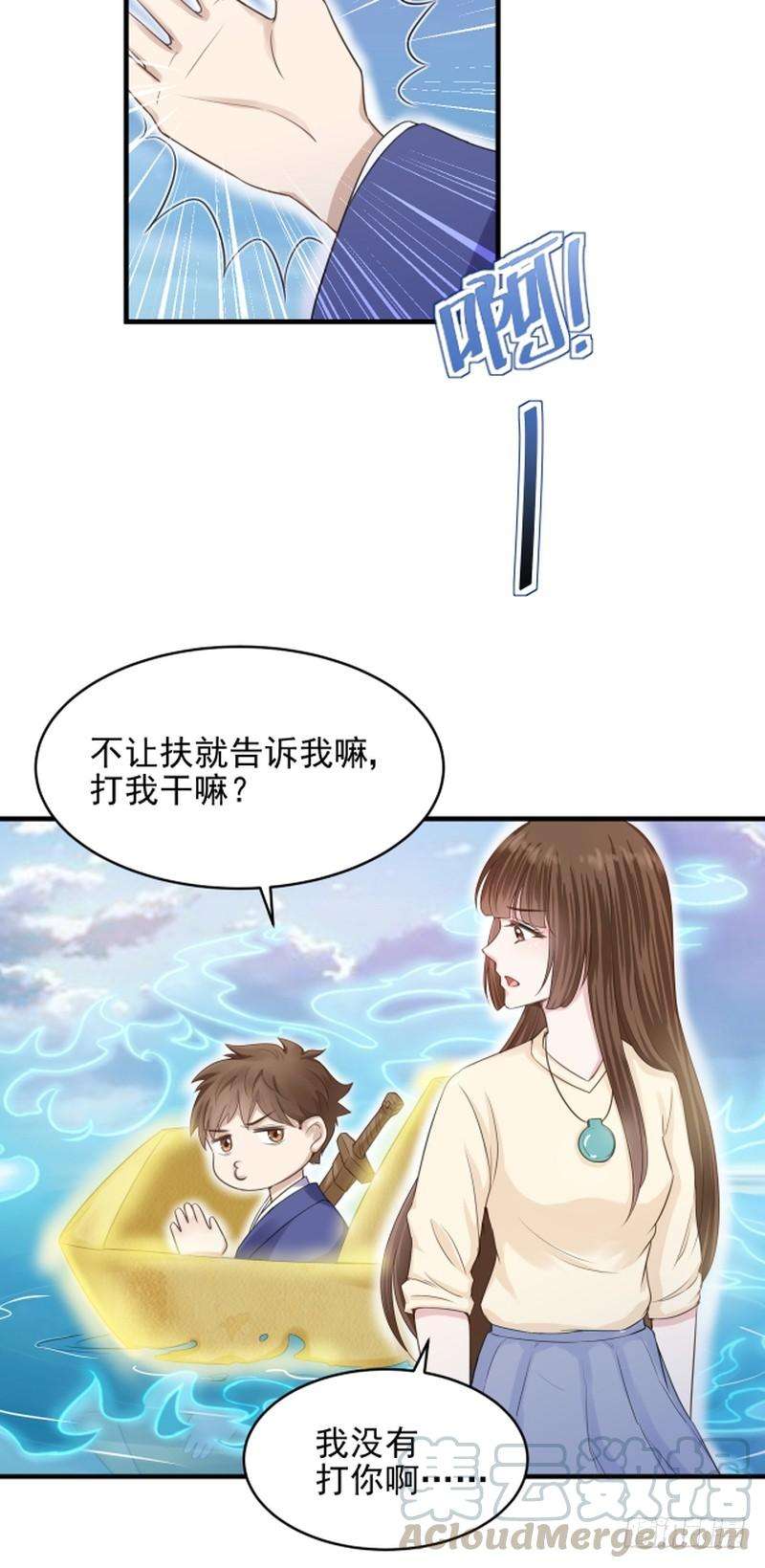 33.jpg