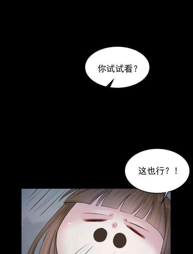 48.jpg
