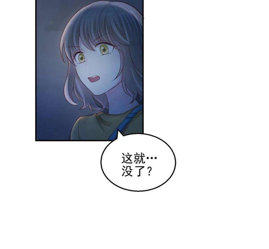 74.jpg