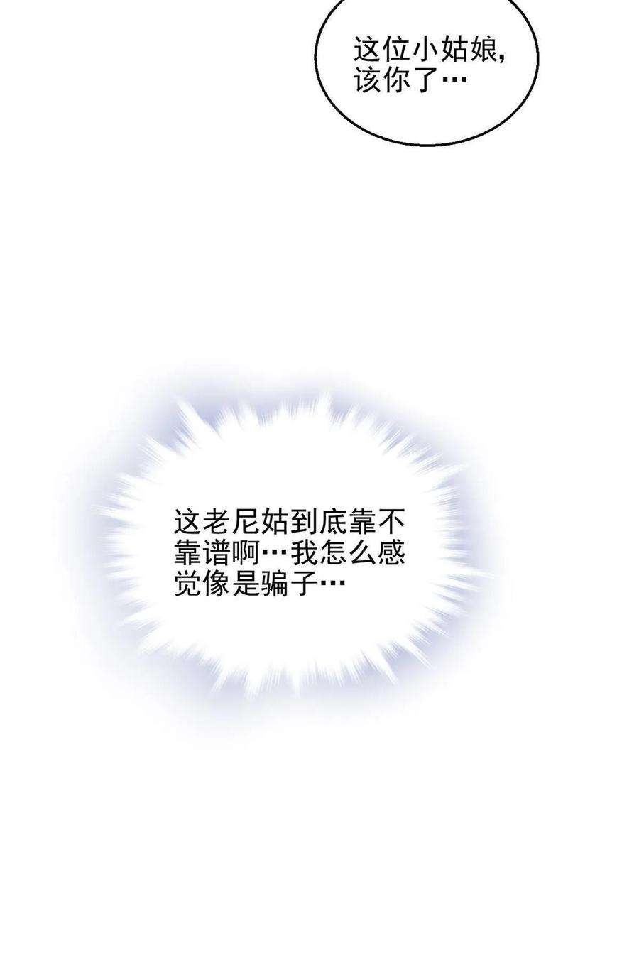 76.jpg
