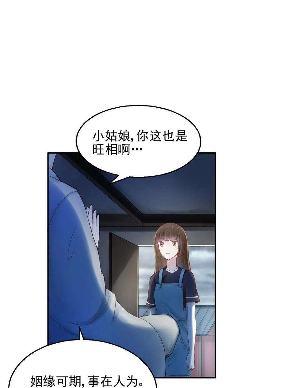 77.jpg