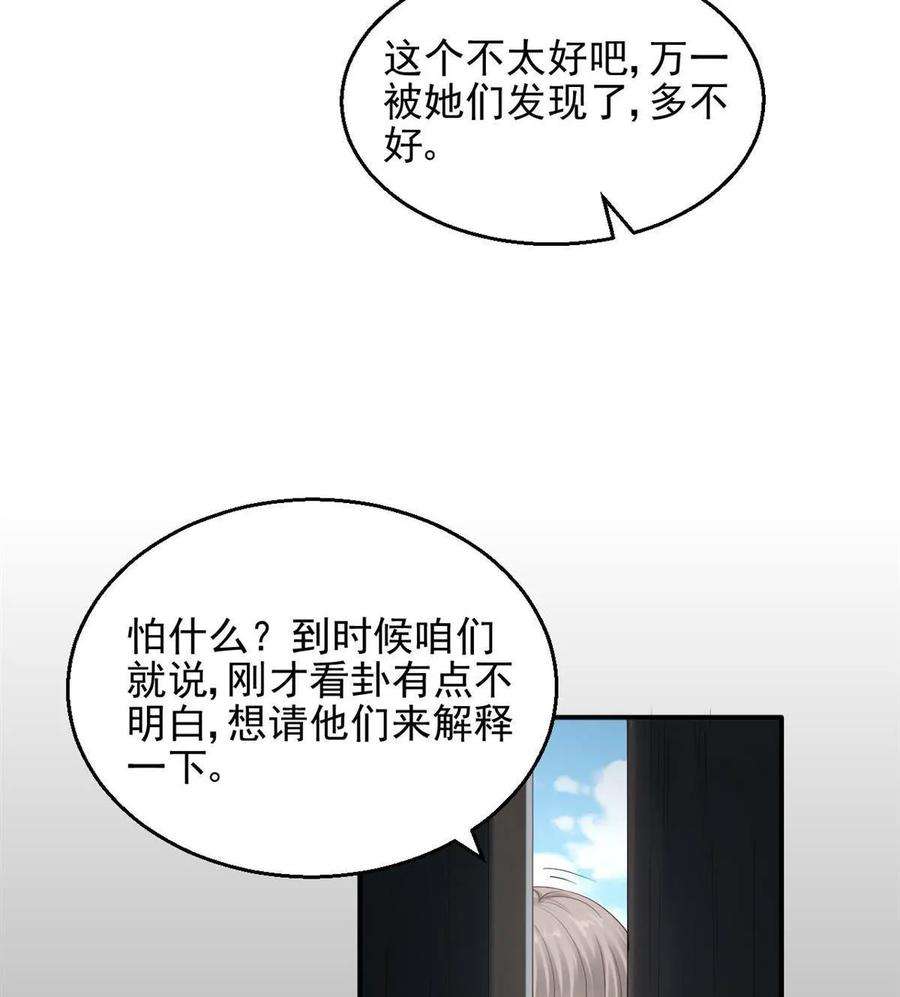 87.jpg