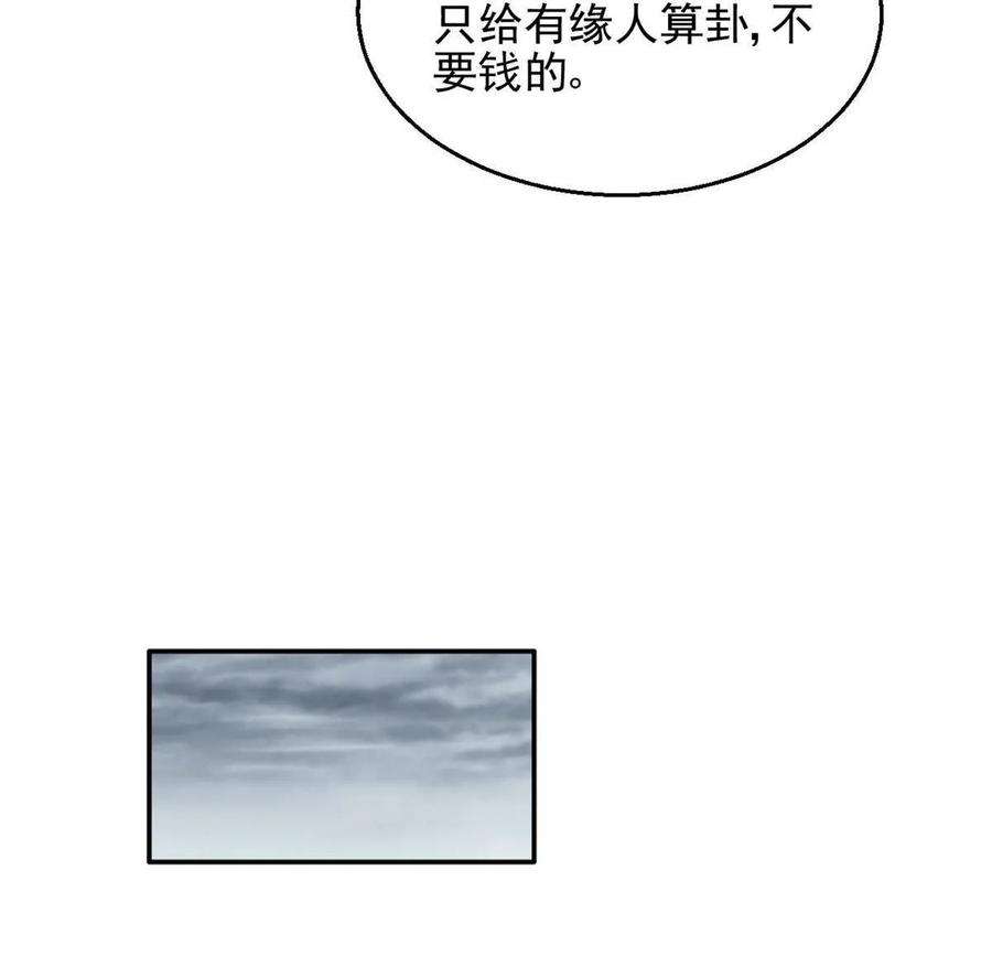 80.jpg