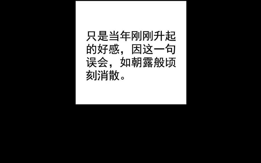 82.jpg