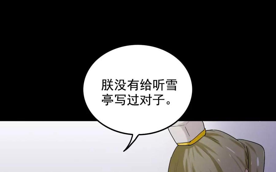 88.jpg
