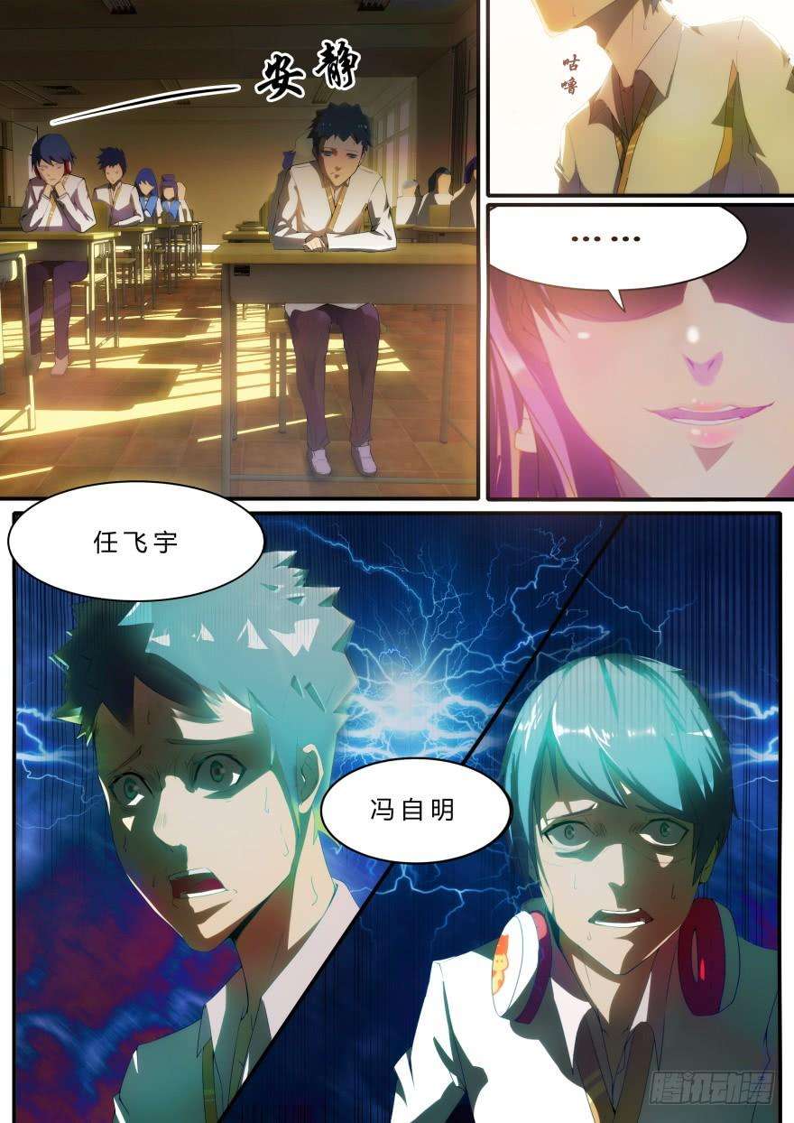 5.jpg