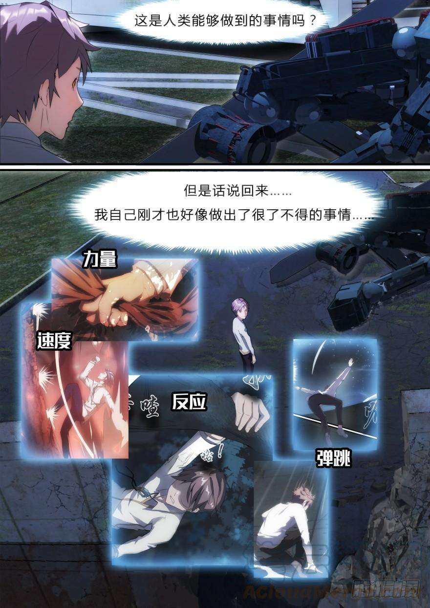 33.jpg