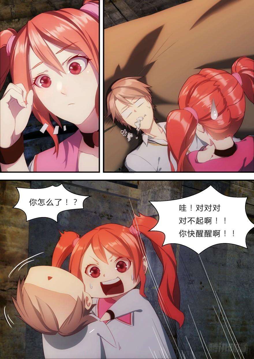 8.jpg