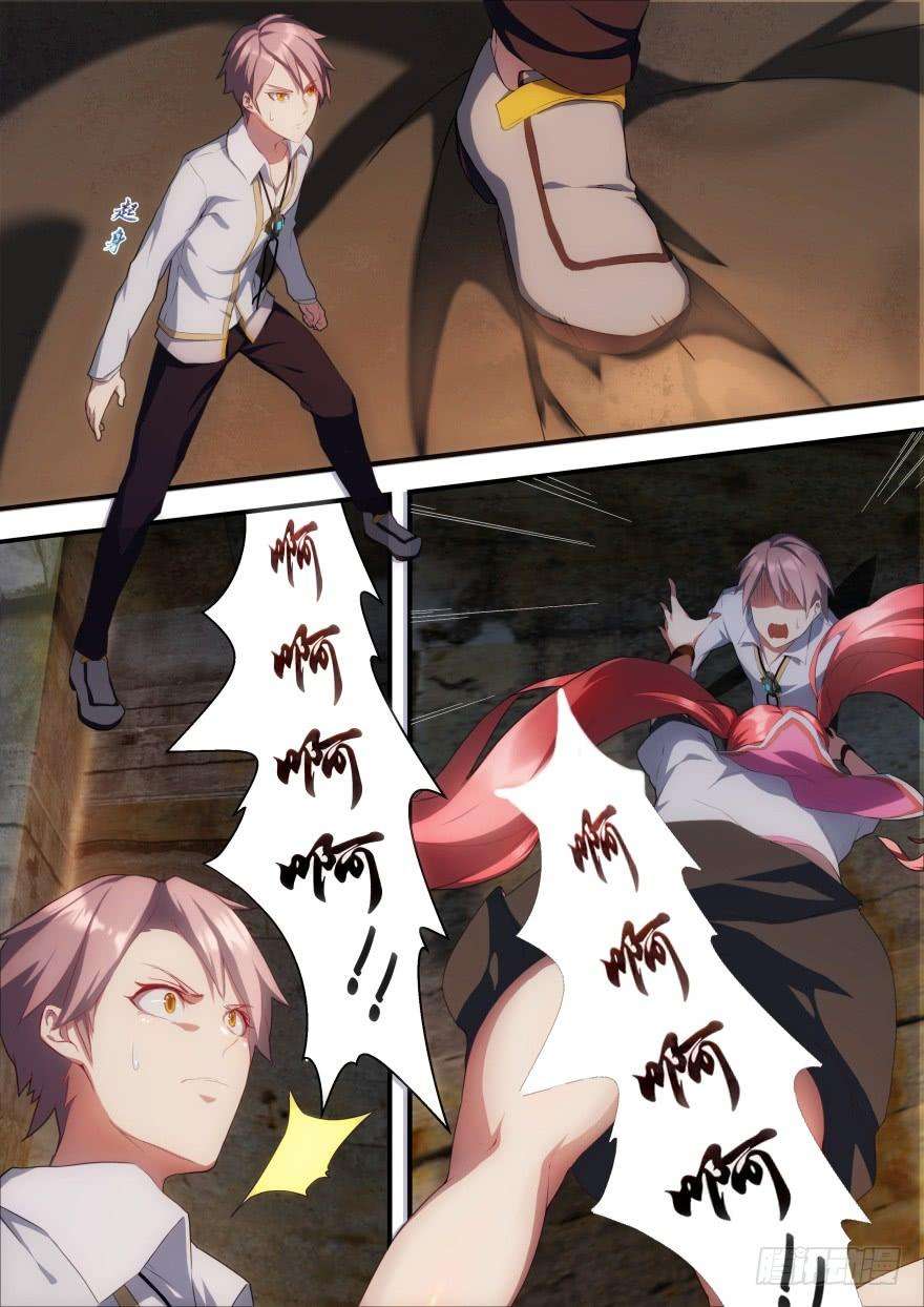 6.jpg