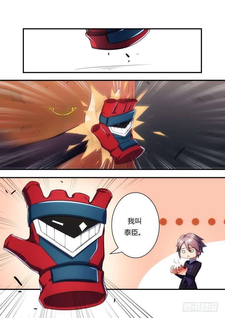 10.jpg
