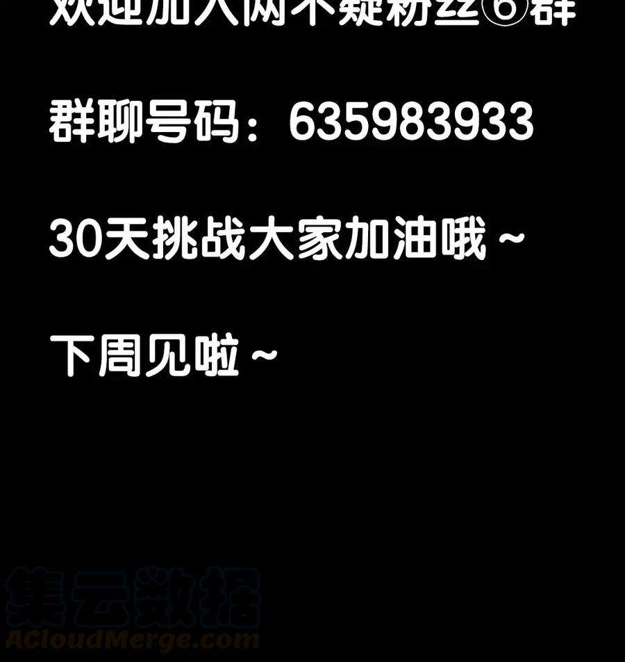 85.jpg