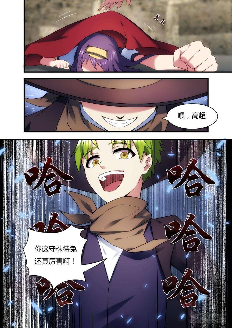 2.jpg