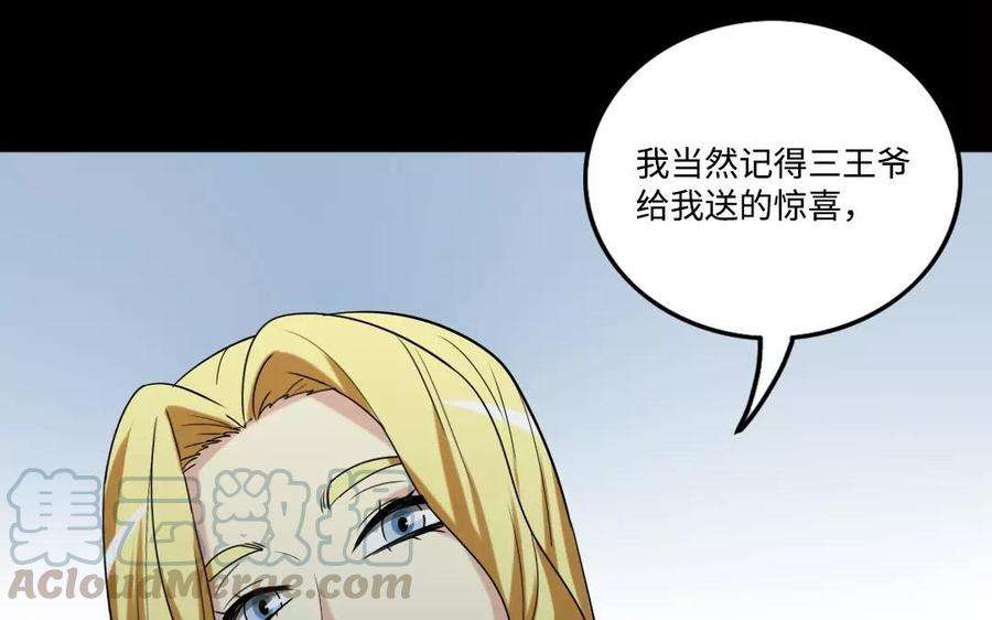 89.jpg