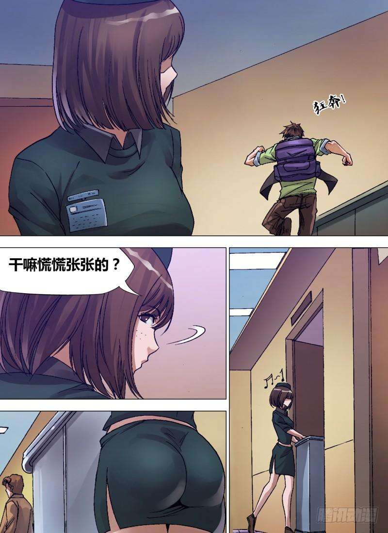 6.jpg