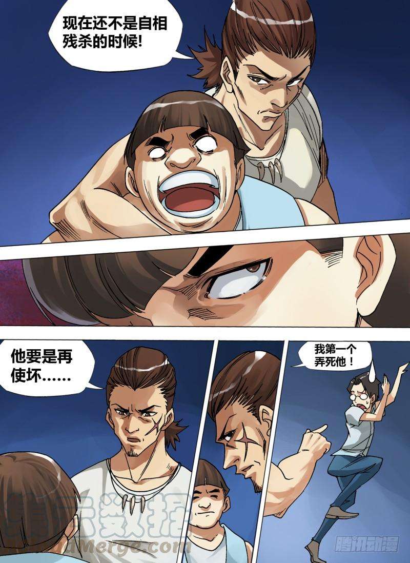 7.jpg