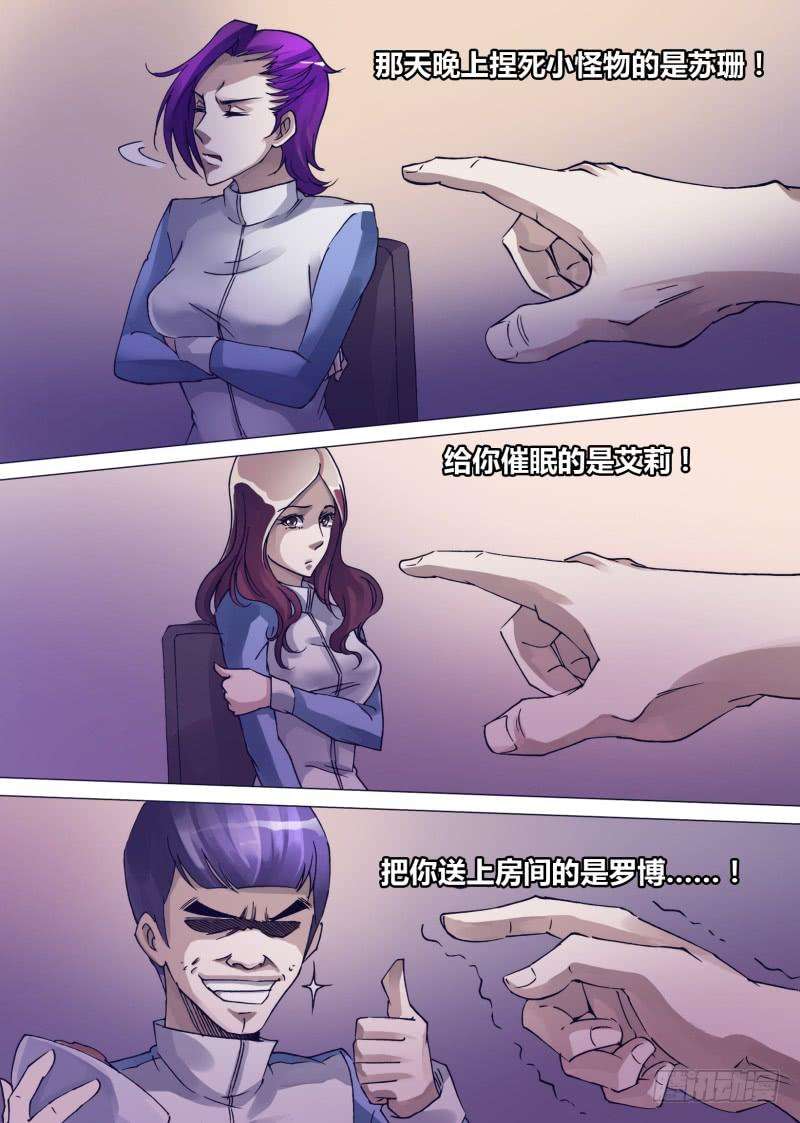 10.jpg
