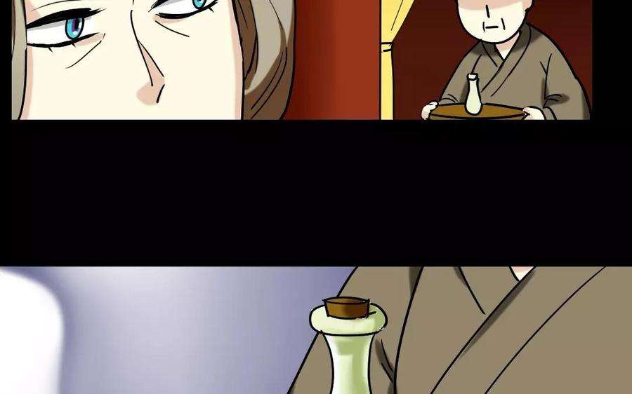 76.jpg