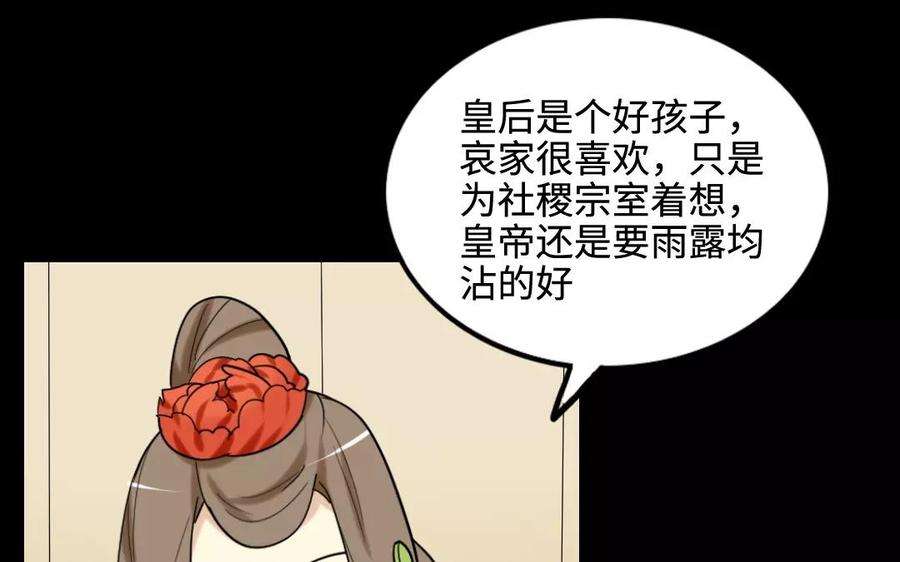 56.jpg