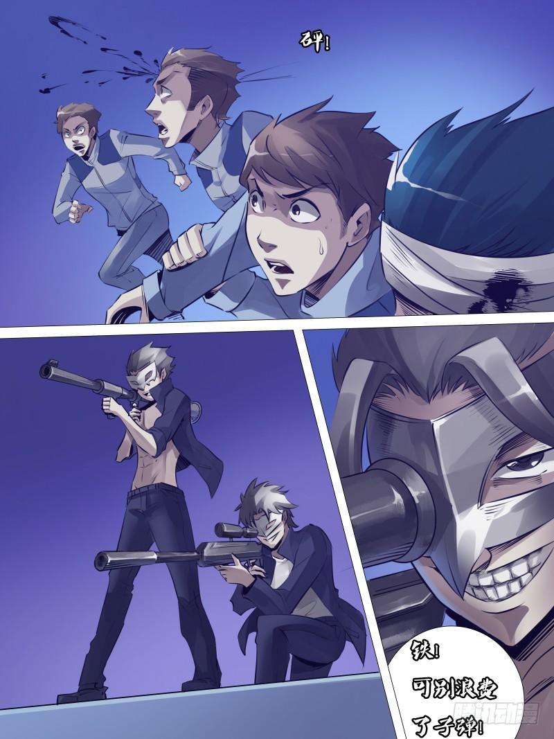 8.jpg