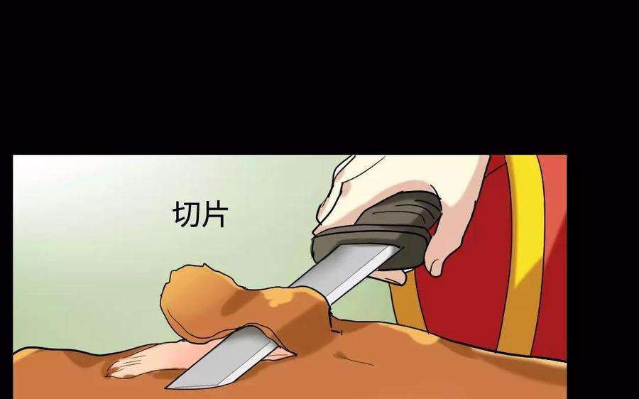 103.jpg