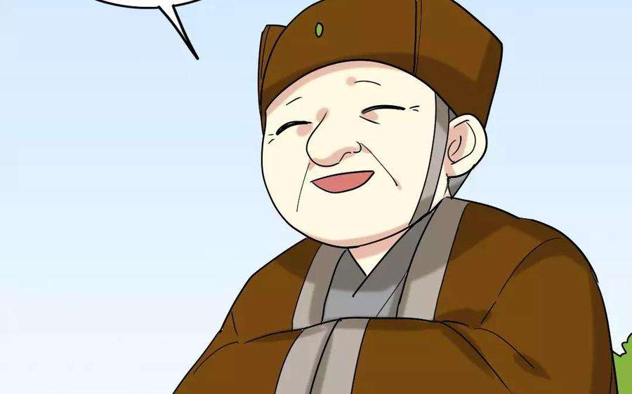 97.jpg