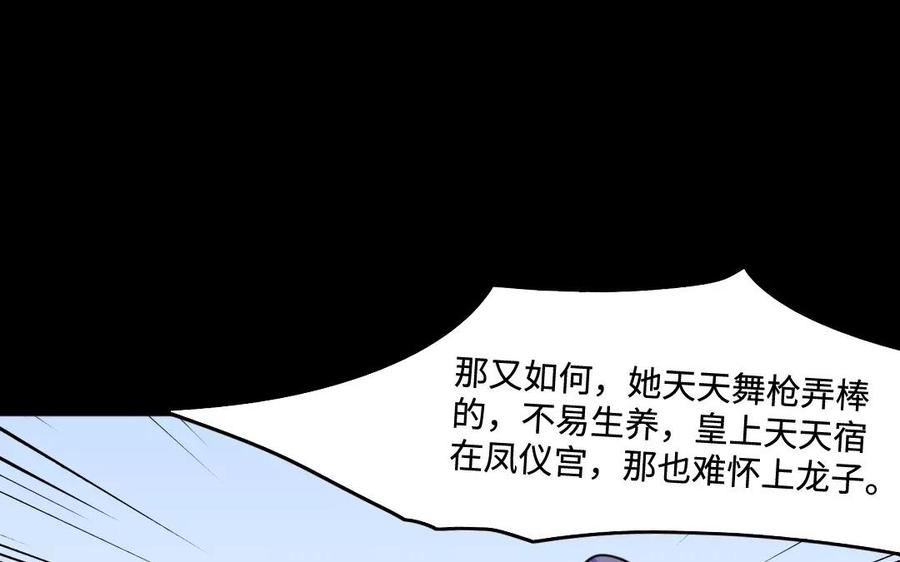 90.jpg