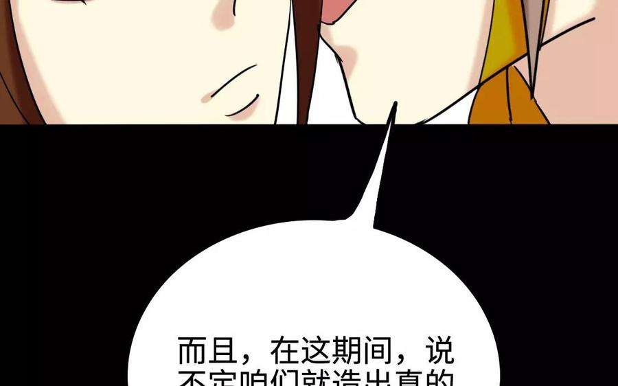 93.jpg