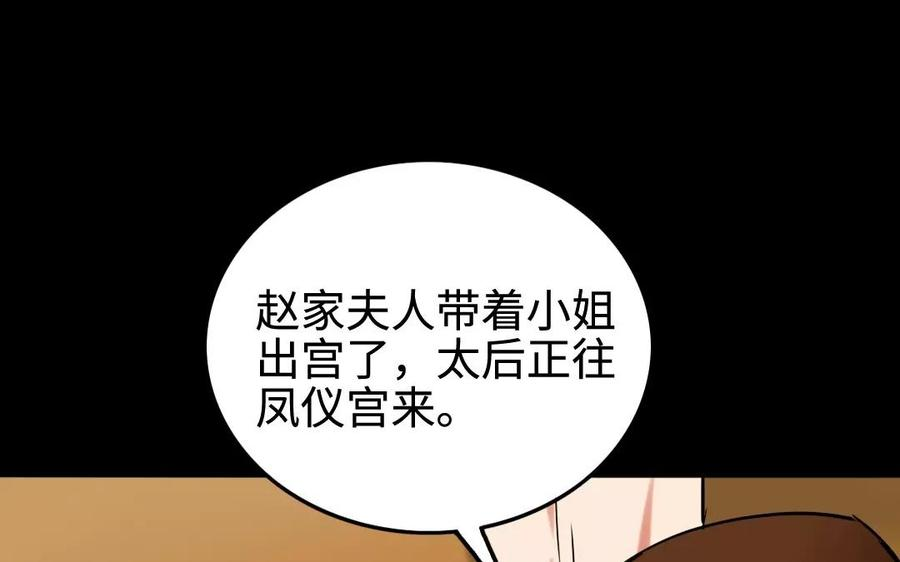 78.jpg