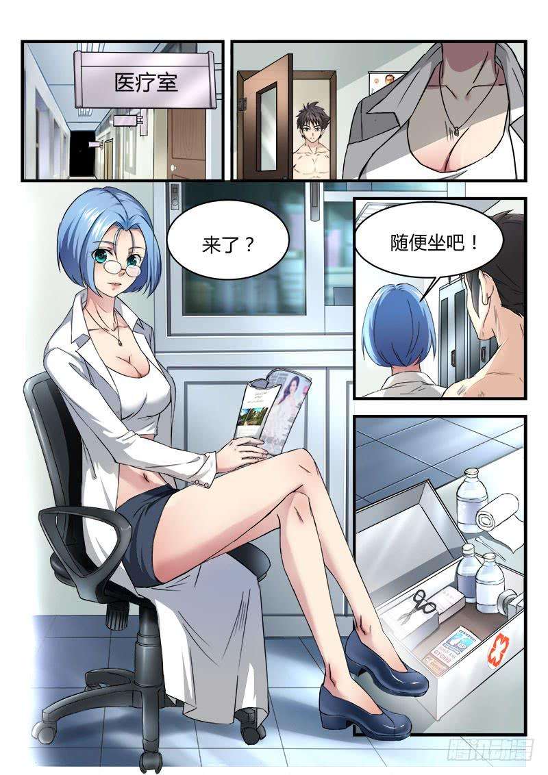 4.jpg