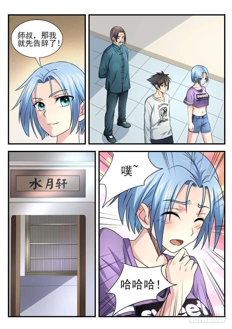 16.jpg