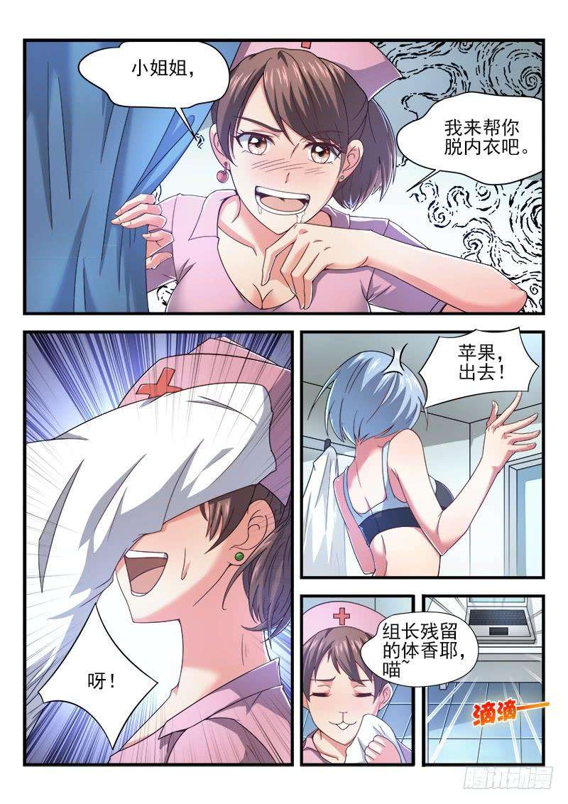 3.jpg