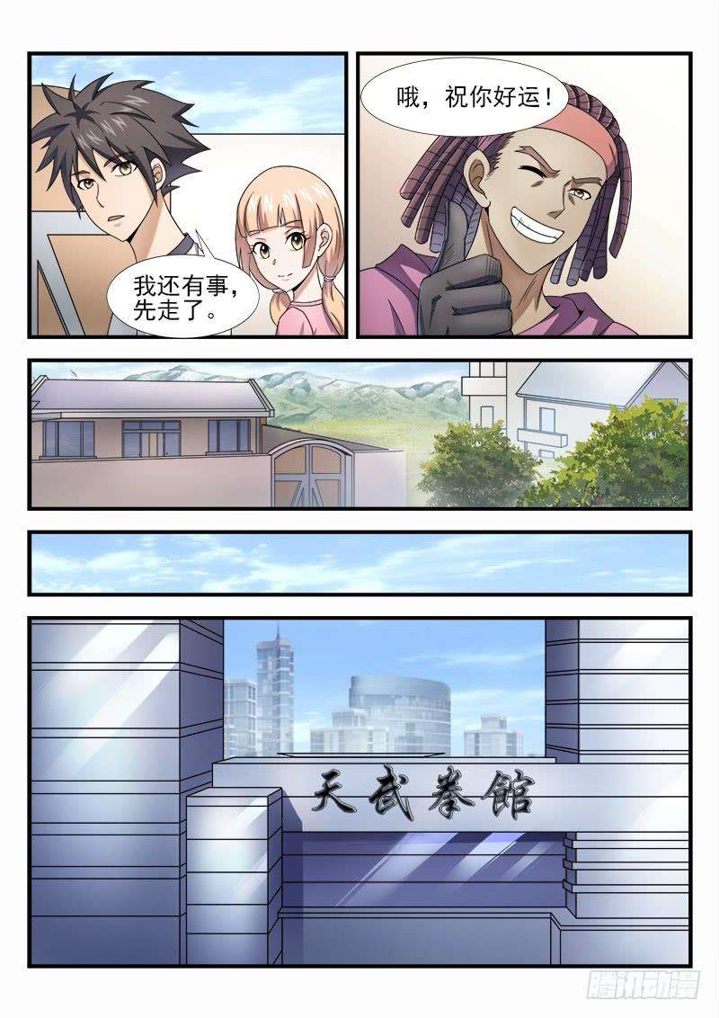 7.jpg