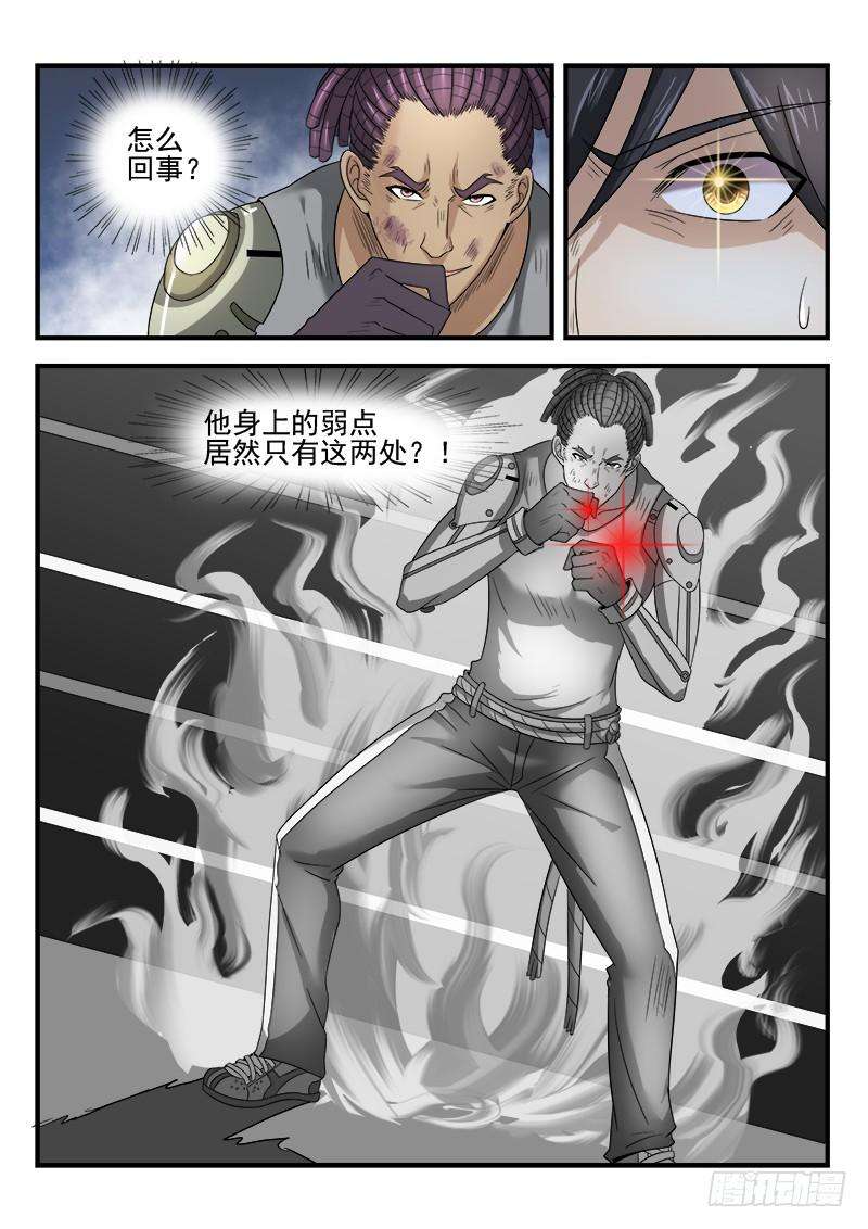 10.jpg