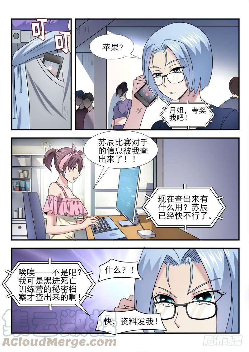 17.jpg