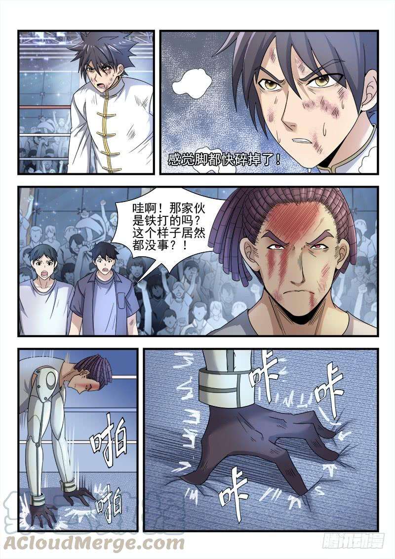 9.jpg