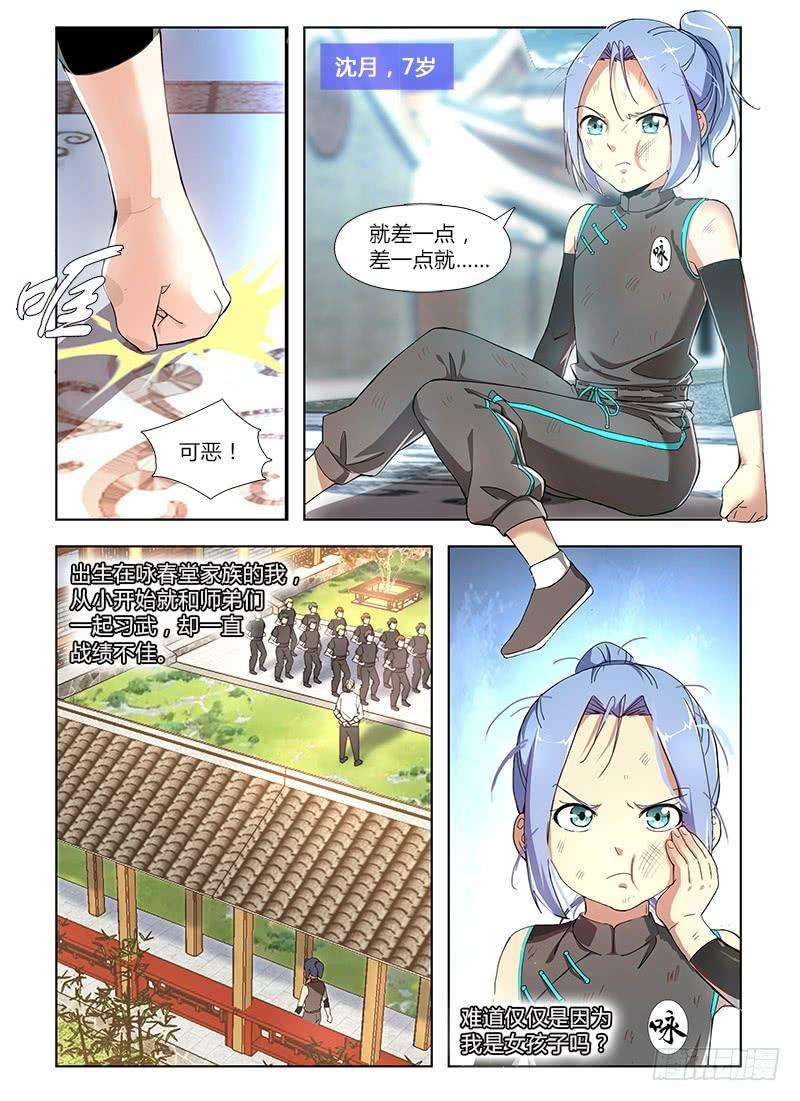 3.jpg
