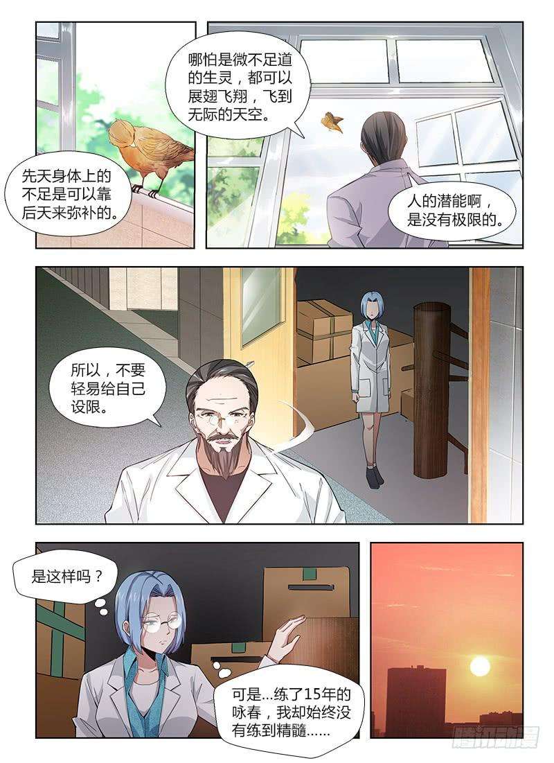 16.jpg