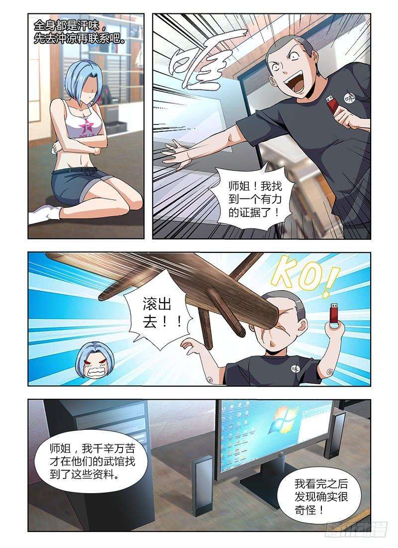 8.jpg