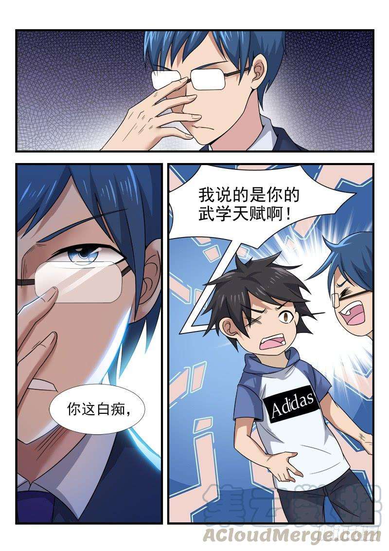 25.jpg