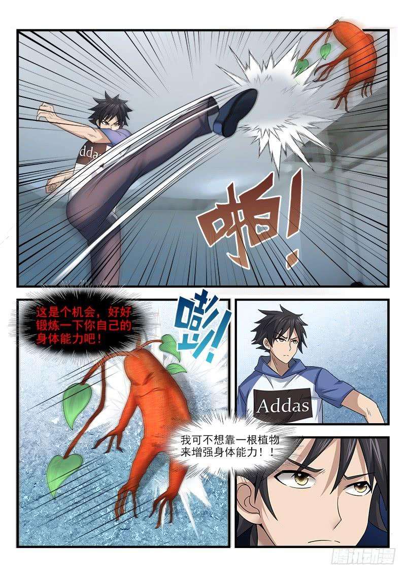 23.jpg