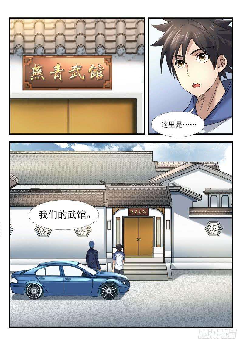 6.jpg