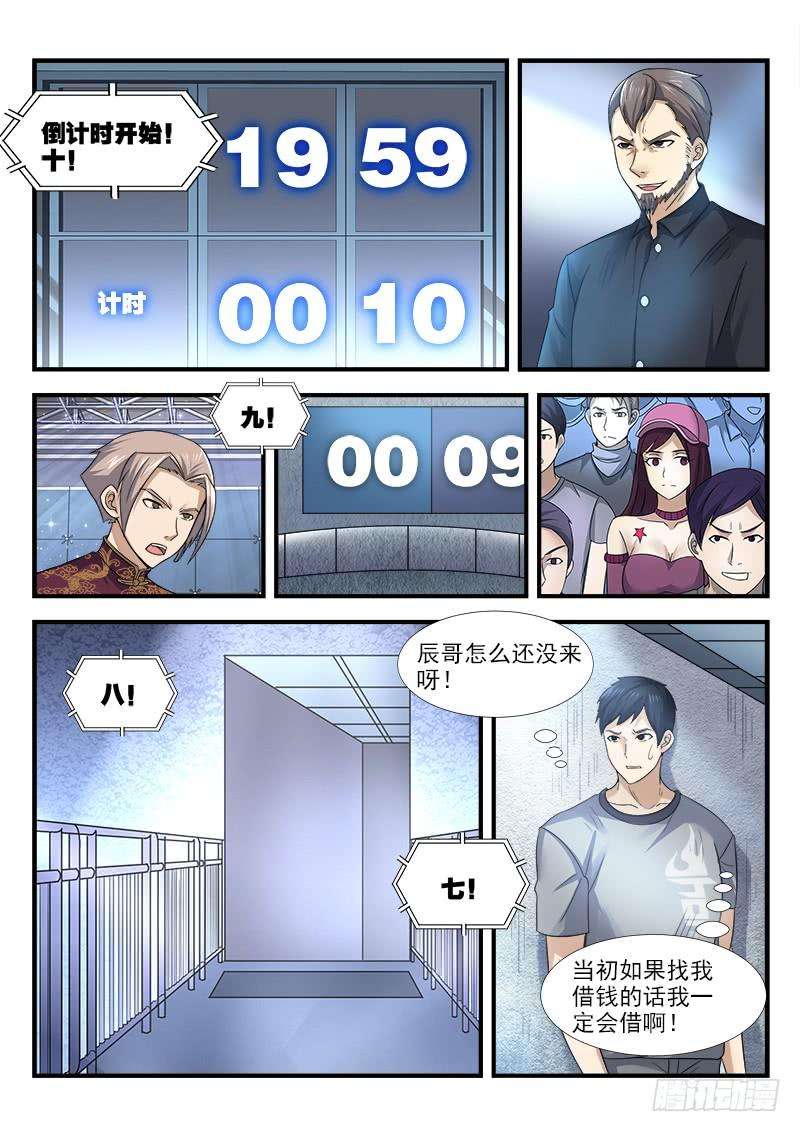 16.jpg