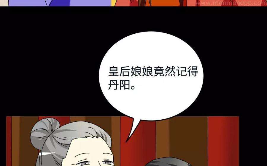 54.jpg