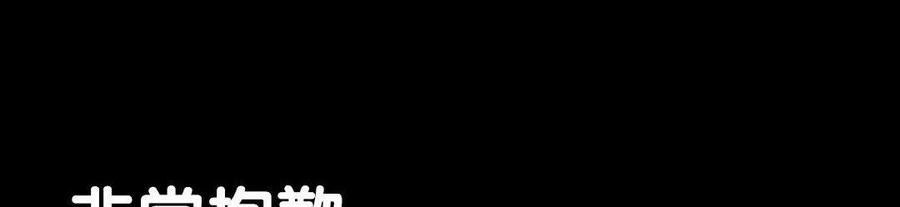 110.jpg