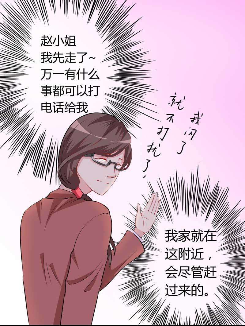 34.jpg
