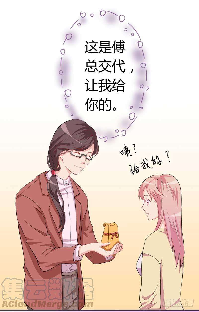 29.jpg