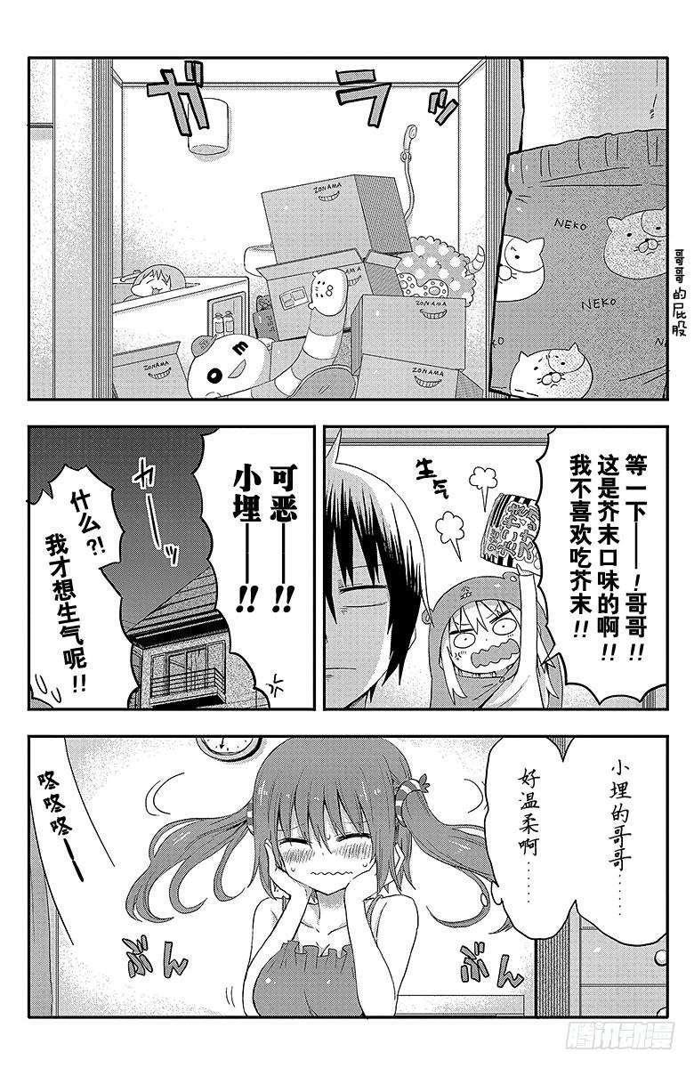 8.jpg
