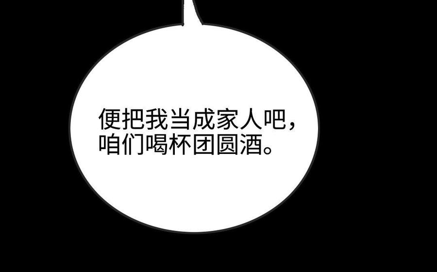 113.jpg